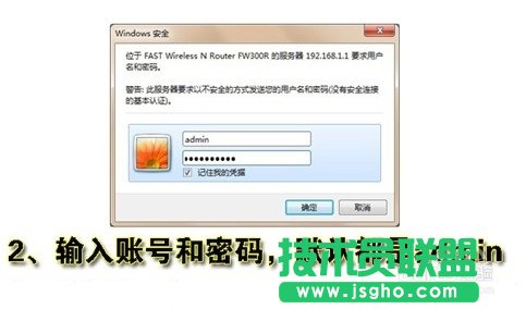 无线路由器wifi怎么设置?