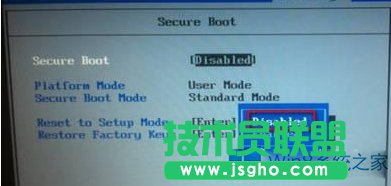 禁用Win8系统UEFI安全启动的方法