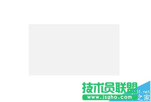 Axure RP 8怎么设置一个矩形全局变量?