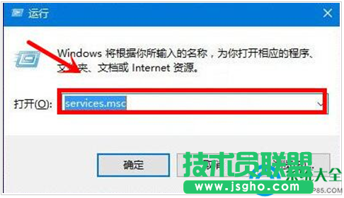 Win10系统定位功能怎么使用  三联