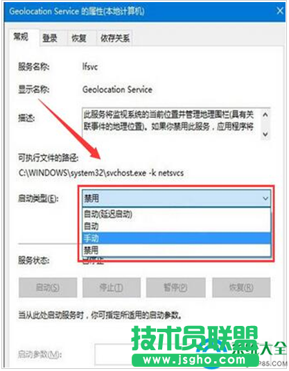 一键重装系统