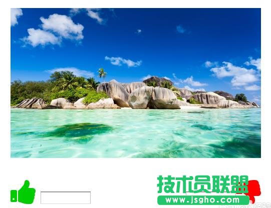 Axure RP 8怎么设计图片点赞功能的网页原型?
