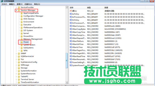 怎么让win7系统休眠不断网