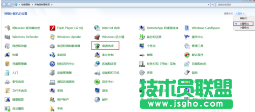 怎么让win7系统休眠不断网