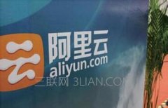 阿里云如何查询安全组列表