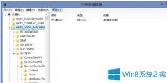 Win8禁止浏览器开机启动的技巧