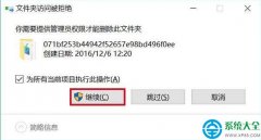 收不到win10周年更新推送怎么办