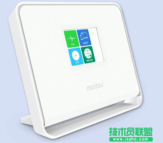 魔豆路由器传输速率为多少？ 三联
