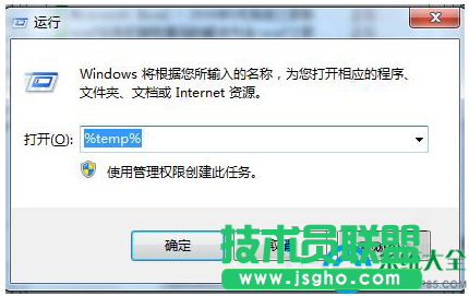 一键重装系统