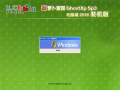 ghost xp萝卜家园系统推荐下载