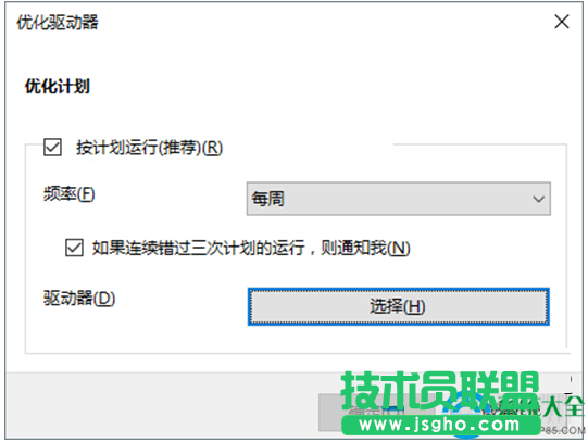一键重装系统
