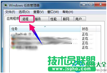 一键重装系统