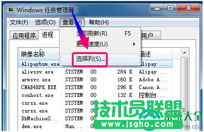 一键重装系统