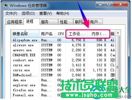 一键重装系统