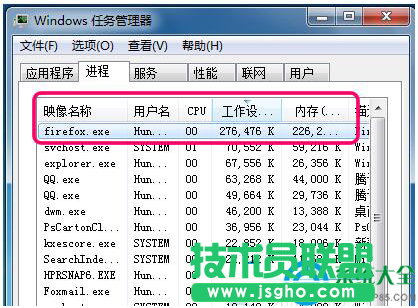一键重装系统
