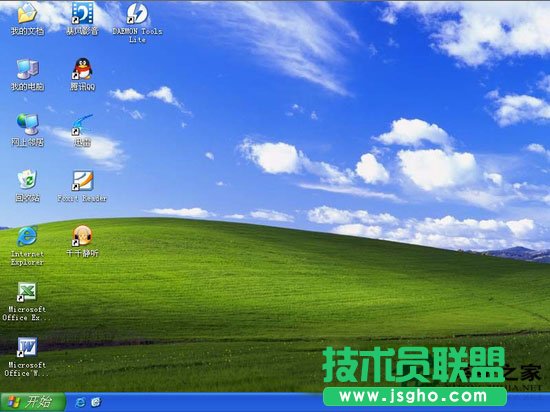 WinXP下怎么实现安装Win7双系统