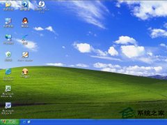 WinXP下怎么实现安装Win7双系统