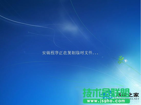 WinXP下怎么实现安装Win7双系统(7)