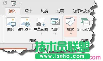 ppt怎么制作圆柱图  三联
