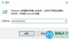 win10显示pin码不可用怎么办