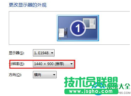 一键重装系统