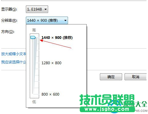 一键重装系统