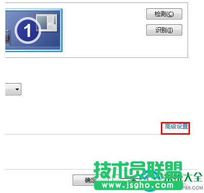 一键重装系统