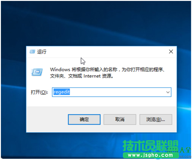 Win10系统桌面图标全部变成PDF图标怎么办？   三联
