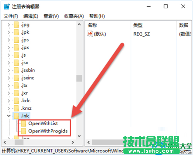 一键重装系统