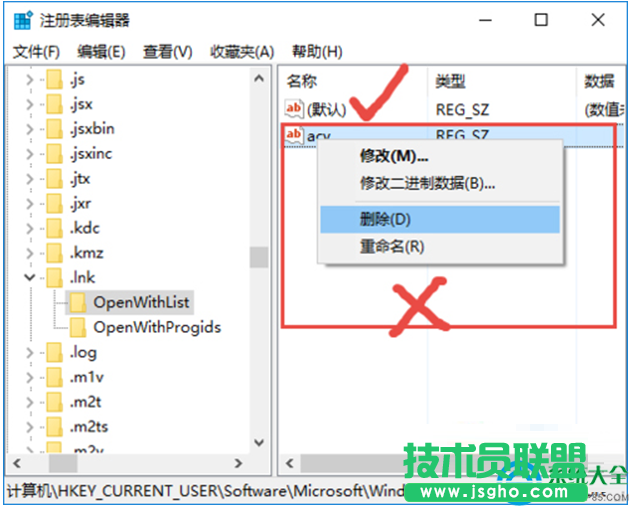 一键重装系统