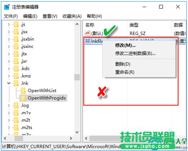 一键重装系统