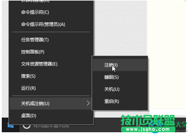 一键重装系统