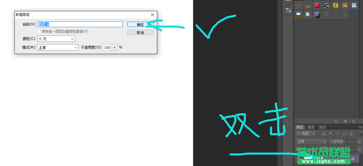 wallpaper engine与其他桌面整理工具冲突不兼容如何解决