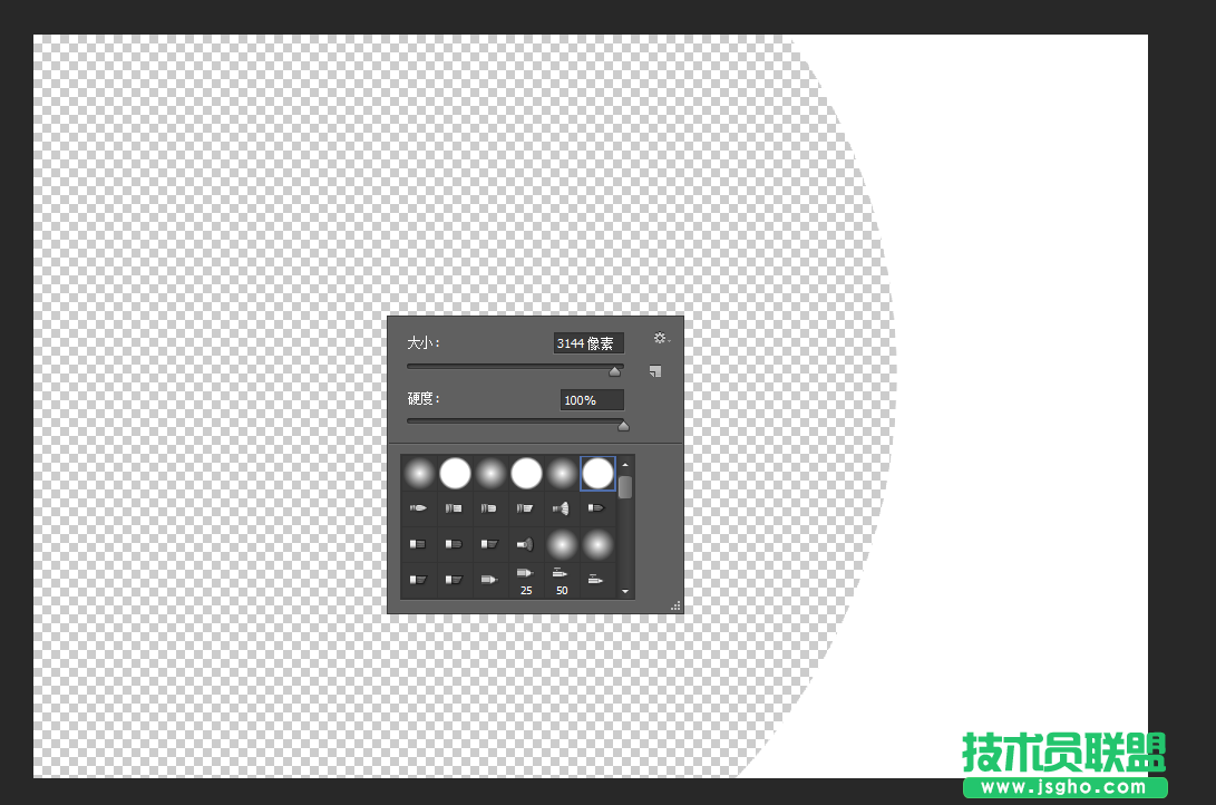 wallpaper engine与其他桌面整理工具冲突不兼容如何解决