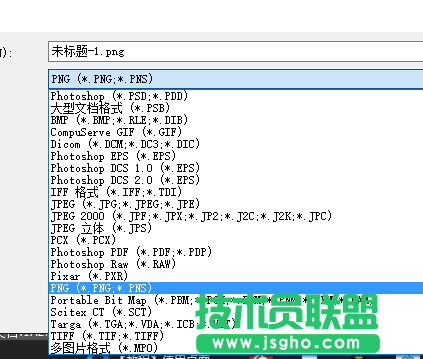 wallpaper engine与其他桌面整理工具冲突不兼容如何解决