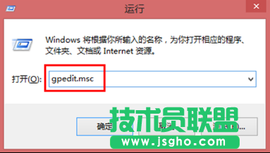 xp系统病毒 防止新萝卜家园XP系统U盘被病毒入侵的技巧