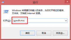 xp系统病毒 防止新萝卜家园XP系统U盘被病毒入侵的技巧