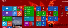 Win8关闭多核心cpu处理器的技巧