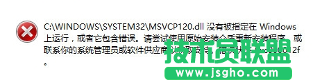 wallpaper engine出现ui32 ended怎么办 三联