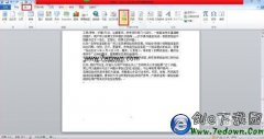 word页眉页脚设置