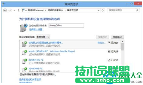 一键重装系统