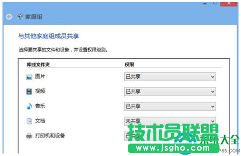 一键重装系统