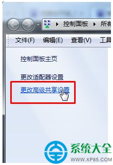 一键重装系统
