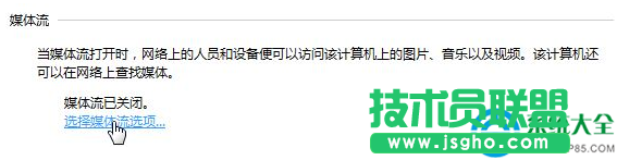 一键重装系统
