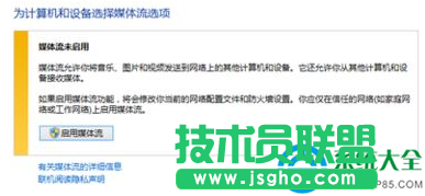 一键重装系统