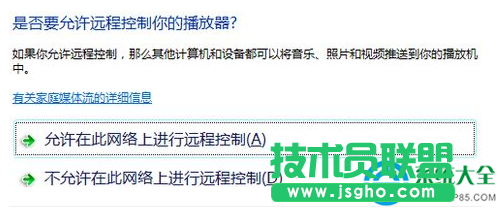 一键重装系统