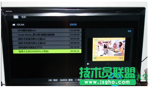 一键重装系统