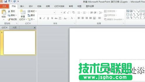ppt怎么设置图片单独出现   三联