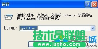 雨林木风WINXP系统如何禁止更改桌面壁纸