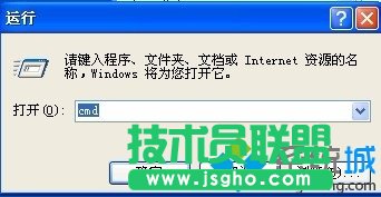 雨林木风WINXP系统如何禁止更改桌面壁纸(4)